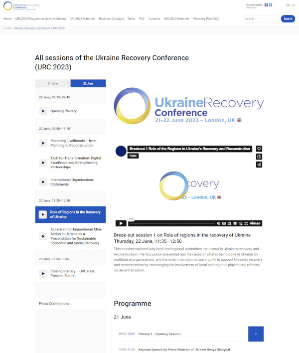 Ukraine Recovery Conference Stream page